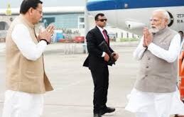 Declaration on orphans : पीएम मोदी ने उत्तराखंड में मानसून से तबाही का जायजा, 1200 करोड़ के राहत पैकेज की घोषणा, अनाथ बच्चों पर ऐलान ?