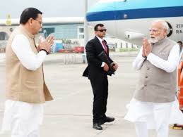 Declaration on orphans : पीएम मोदी ने उत्तराखंड में मानसून से तबाही का जायजा, 1200 करोड़ के राहत पैकेज की घोषणा, अनाथ बच्चों पर ऐलान ?