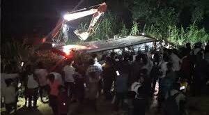 Lucknow Bus Accident: लखनऊ में भीषण सड़क हादसा, पांच की मौत, 19 घायल  ?