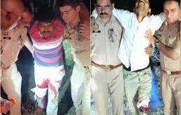 Naushad : महिला से सोने के कुंडल लूटने वाले आरोपी के साथ मुठभेड़ पुलिस की गोली लगने से नौशाद हुआ घायल ?