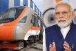 PM : मोदी बोले- मिजोरम आज फ्रंटलाइन में, पहले अनदेखा हुआ:आइजोल को दिल्ली से जोड़ने वाली बैराबी-सैरांग रेलवे लाइन का उद्घाटन किया ?