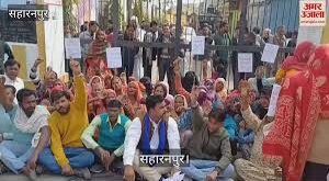 Importance : साहब अभी तहसील बेहट क्षेत्र में नए-नए आए हैं, छोटे-छोटे व्यापारियों को सिखा रहे विभाग की अहमियत ?