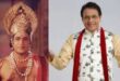 Launch : गांव चन्देना कोली में वैदिक रामायण कथा का हुआ शुभारंभ ?