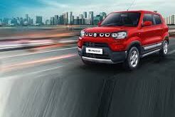 GST : कटौती करने पर अब क्या होगी Maruti Swift की कीमत यहां जान लीजिए डिटेल ?