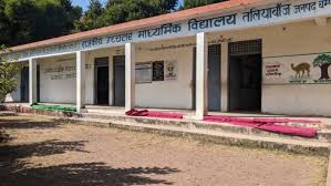 Blame : मेरठ कॉलेज के लिए निकली छात्रा लापता, परिजनों ने युवक पर बहला-फुसलाकर ले जाने का लगाया आरोप ?