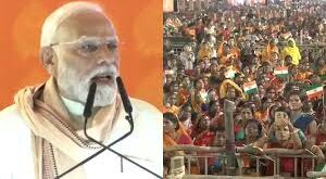 Sharp aim : पीएम मोदी ने बिहार के पूर्णिया को दी 40,000 करोड़ की परियोजनाओं की सौगात, कांग्रेस और RJD पर जमकर साधा निशाना ?