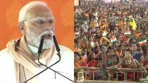 Sharp aim : पीएम मोदी ने बिहार के पूर्णिया को दी 40,000 करोड़ की परियोजनाओं की सौगात, कांग्रेस और RJD पर जमकर साधा निशाना ?