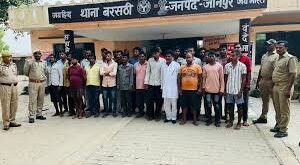 Line is here : जौनपुर के थाने में युवक को खंभे से बांधा, बेल्‍ट से जमकर पीटा, थाना प्रभारी समेत 6 पुलिसकर्मी लाइन हाजिर ?