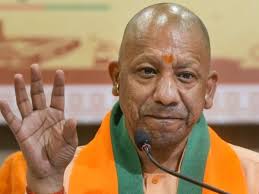 CM : योगी का एलान, पुराने शिक्षकों पर TET का दबाव डालना अनुचित, SC में दायर करेंगे रिवीजन याचिका ?