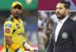 Yuvraj singh : बेटिंग ऐप मामले में युवराज सिंह और रॉबिन उथप्पा को ED का समन, इस दिन होगी पेशी ?