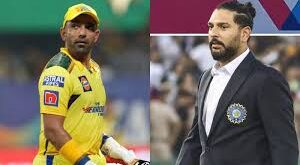 Yuvraj singh : बेटिंग ऐप मामले में युवराज सिंह और रॉबिन उथप्पा को ED का समन, इस दिन होगी पेशी ?