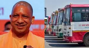 A big decision : यूपी परिवहन विभाग ने नागरिकों के हित में एक बड़ा फैसला लिया है ?