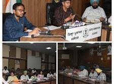 Association : डिप्टी रजिस्टार लखनऊ ने बताया कि एसोसिएशन की अंतिम सुनवाई 30 सितंबर को है