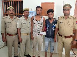 How the secret was revealed : खेत में छिपा दिए थे 2 लाख रुपये, फिर पुलिस को बताया-बदमाश लूट ले गए रकम, कैसे खुली पोल ?
