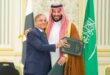 Big statement : पाकिस्तान और सऊदी के परमाणु रक्षा समझौते में कतर-UAE भी आएंगे? पाकिस्‍तानी रक्षामंत्री का मुस्लिम उम्‍माह पर बड़ा बयान ?