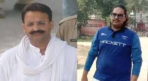 Mukhtar's younger son : उमर अंसारी की रातोंरात क्यों बदली गई जेल? गुपचुप तरीके से कासगंज ट्रांसफर हुआ मुख्तार का छोटा बेटा ?