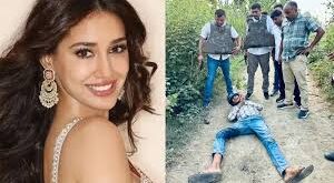 Disha Patani : के घर फायर‍िंग मामले में गोल्डी बराड़ गैंग का 5वां आरोपी मुठभेड़ में गिरफ्तार, 25 हजार का था इनाम ?