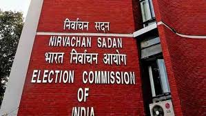 Missing : चुनाव आयोग ने लापता पार्टियों पर कसा शिकंजा, 474 और दलों को सूची से किया बाहर ?