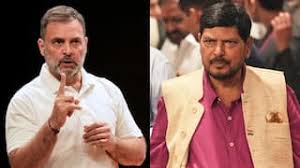 Ramdas : राहुल गांधी को लेकर रामदास अठावले का बड़ा बयान, नेता प्रतिपक्ष के रूप में वह ?