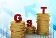 New GST Rate: पहले दिन से ही ग्राहकों को कारोबारी देंगे GST की घटी दरों का लाभ, कल से लागू हो रहा नियम ?