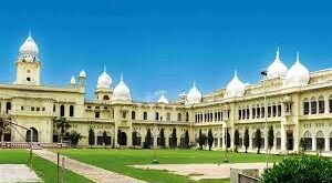 Assistant Registrar : लखनऊ, कानपुर विश्वविद्यालय के उप कुलसचिव का तबादला, तीन विश्वविद्यालयों के सहायक कुलसचिव भी बदले ?