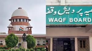 Waqf Board : की मुतवल्लियों को चेतावनी, 5 दिसंबर तक नहीं किया ये काम तो देना पड़ेगा भारी जुर्माना ?