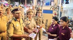 Touch-Bad Touch : मिशन शक्ति सहारनपुर में छात्राओं को हेल्पलाइन नंबर दिए गए, गुड टच‑बैड टच की जानकारी दी गई ?