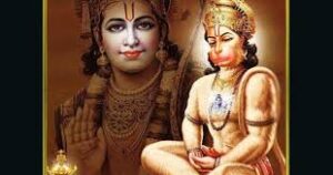 Amazing incident : जानिये हनुमान जी और भगवान श्रीराम के पहली मुलाक़ात की अद्भुत घटना ? 