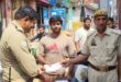Administration notice : नवरात्रि में 12 दिन बंद रखें दुकानें, यूपी के शामली में मीट दुकानदारों को प्रशासन का नोटिस ?