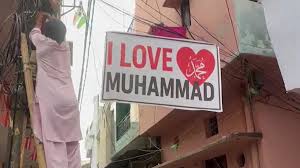 I Love Muhammad : बरेली में बवाल पोस्टर विवाद में तीन स्थानों पर भारी उपद्रव, चली गोली DIG ने बताया 'साजिश' ?