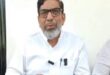 Congress attack : जीएसटी के नाम पर जनता से की गई खुली लूट पर कांग्रेस का हमला ?