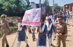 Active participation : मिशन शक्ति 5.0 के तहत छात्राओं को जागरूक कर रही पुलिस टीमों की सक्रिय भागीदारी ?