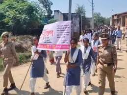 Active participation : मिशन शक्ति 5.0 के तहत छात्राओं को जागरूक कर रही पुलिस टीमों की सक्रिय भागीदारी ?