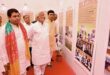 Dialogue of Hapur : उत्तर प्रदेश विकसित – उत्तर प्रदेश @ 2047, सेवा पखवाड़ा एवं मिशन शक्ति के अंतर्गत जिलाधिकारी हापुड़ का संवाद ?