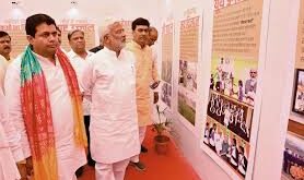 Dialogue of Hapur : उत्तर प्रदेश विकसित – उत्तर प्रदेश @ 2047, सेवा पखवाड़ा एवं मिशन शक्ति के अंतर्गत जिलाधिकारी हापुड़ का संवाद ?