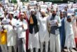 I Love Mohammad Controversy: आखिर क्या है आई लव मोहम्मद, देश के कई शहरों में इसके बैनर्स पर क्यों रहे प्रदर्शन ?