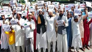 I Love Mohammad Controversy: आखिर क्या है आई लव मोहम्मद, देश के कई शहरों में इसके बैनर्स पर क्यों रहे प्रदर्शन ?
