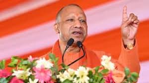 Big statement : मौलाना भूल गया कि राज्य में सत्ता किसकी है, बरेली हिंसा पर CM योगी का बड़ा बयान ?