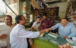 The benefits of decreasing : विधायक देवेंद्र निम ने दुकानदारों को बताए जी एस टी घटने के फायदे ?