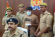 Smuggler caught : पुलिस ने ऑपरेशन सवेरा के तहत 32 लाख की स्मैक समेत तीन तस्कर पकड़े ?