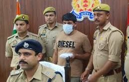 Smuggler caught : पुलिस ने ऑपरेशन सवेरा के तहत 32 लाख की स्मैक समेत तीन तस्कर पकड़े ?