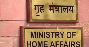 Passport-Visa : नेपाल और भूटान के नागरिकों को भारत यात्रा के लिए पहले की तरह पासपोर्ट-वीजा की जरूरत नहीं: MHA ?