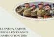 AISSEE 2026: सैनिक स्कूल एंट्रेस एग्जाम के लिए आवेदन स्टार्ट, 30 अक्टूबर तक फॉर्म भरने का मौका, कक्षा 6 एवं 9 में मिलेगा प्रवेश ?