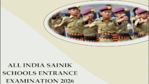 AISSEE 2026: सैनिक स्कूल एंट्रेस एग्जाम के लिए आवेदन स्टार्ट, 30 अक्टूबर तक फॉर्म भरने का मौका, कक्षा 6 एवं 9 में मिलेगा प्रवेश ?