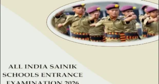 AISSEE 2026: सैनिक स्कूल एंट्रेस एग्जाम के लिए आवेदन स्टार्ट, 30 अक्टूबर तक फॉर्म भरने का मौका, कक्षा 6 एवं 9 में मिलेगा प्रवेश ?