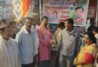 Presenting examples : बांदा: कांग्रेस द्वारा नवरात्रि पर साम्प्रदायिक सौहार्द और गंगा-जमुनी तहजीब का अनुपम उदाहरण प्रस्तुत ?
