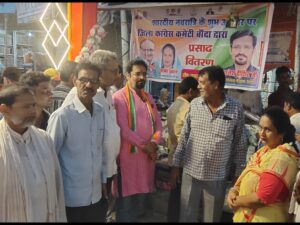 Presenting examples : बांदा: कांग्रेस द्वारा नवरात्रि पर साम्प्रदायिक सौहार्द और गंगा-जमुनी तहजीब का अनुपम उदाहरण प्रस्तुत ?