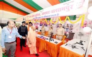 New direction : बलरामपुर में ₹825 करोड़ की परियोजनाओं का लोकार्पण/शिलान्यास: नया भारत, नई दिशा ?