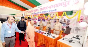 New direction : बलरामपुर में ₹825 करोड़ की परियोजनाओं का लोकार्पण/शिलान्यास: नया भारत, नई दिशा ?