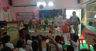 Mission Shakti : प्राइमरी स्कूल टियाला में मिशन शक्ति 5.0 के अंतर्गत सेल्फ डिफेंस की कार्यशाला का किया गया आयोजन ?